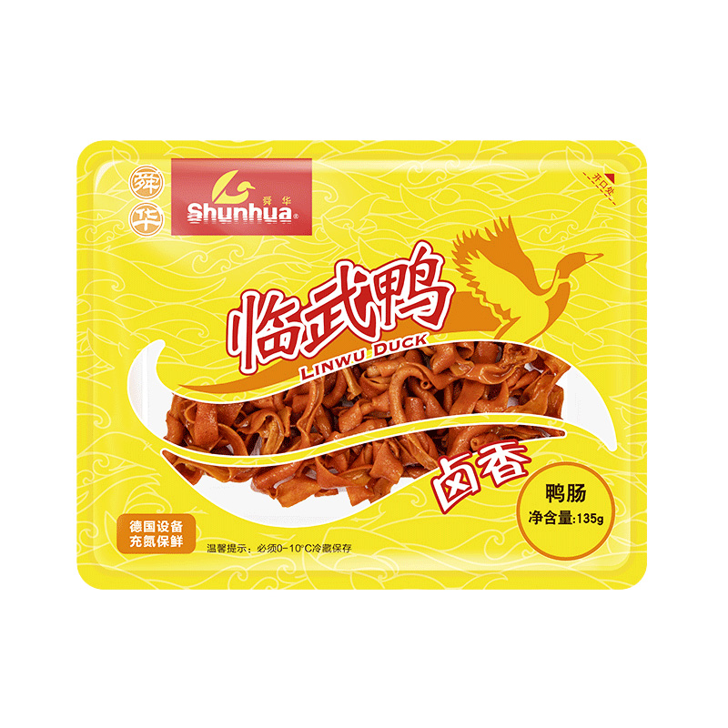 鹵香鴨腸110g【中辣】