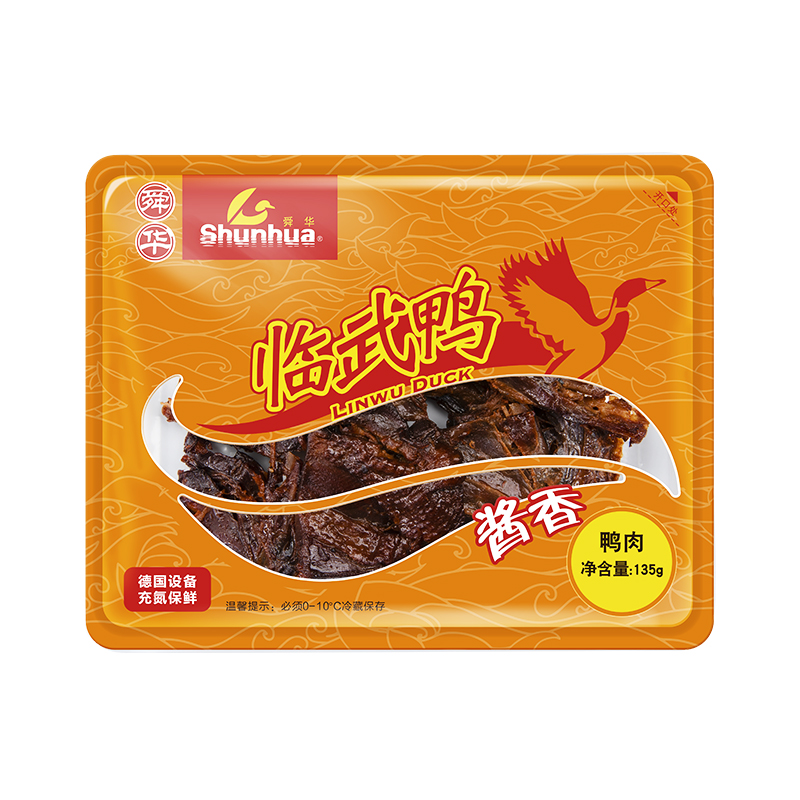 醬香鴨肉135g【微辣】