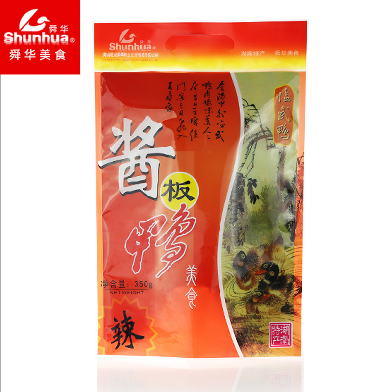 香辣醬板鴨 350g