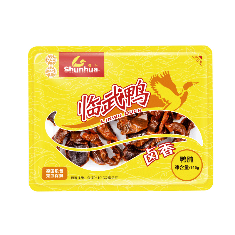 鹵香鴨肫135g【中辣】