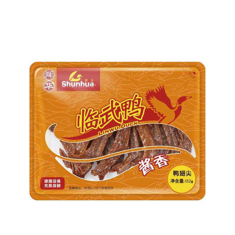 醬香鴨翅尖132g【中辣】