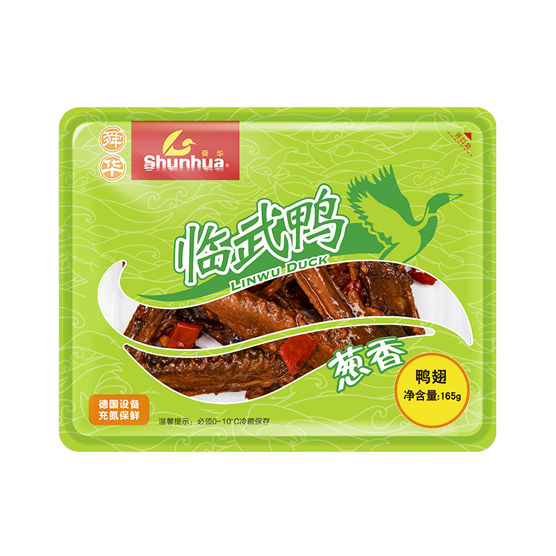 蔥香鴨翅165g【勁辣】