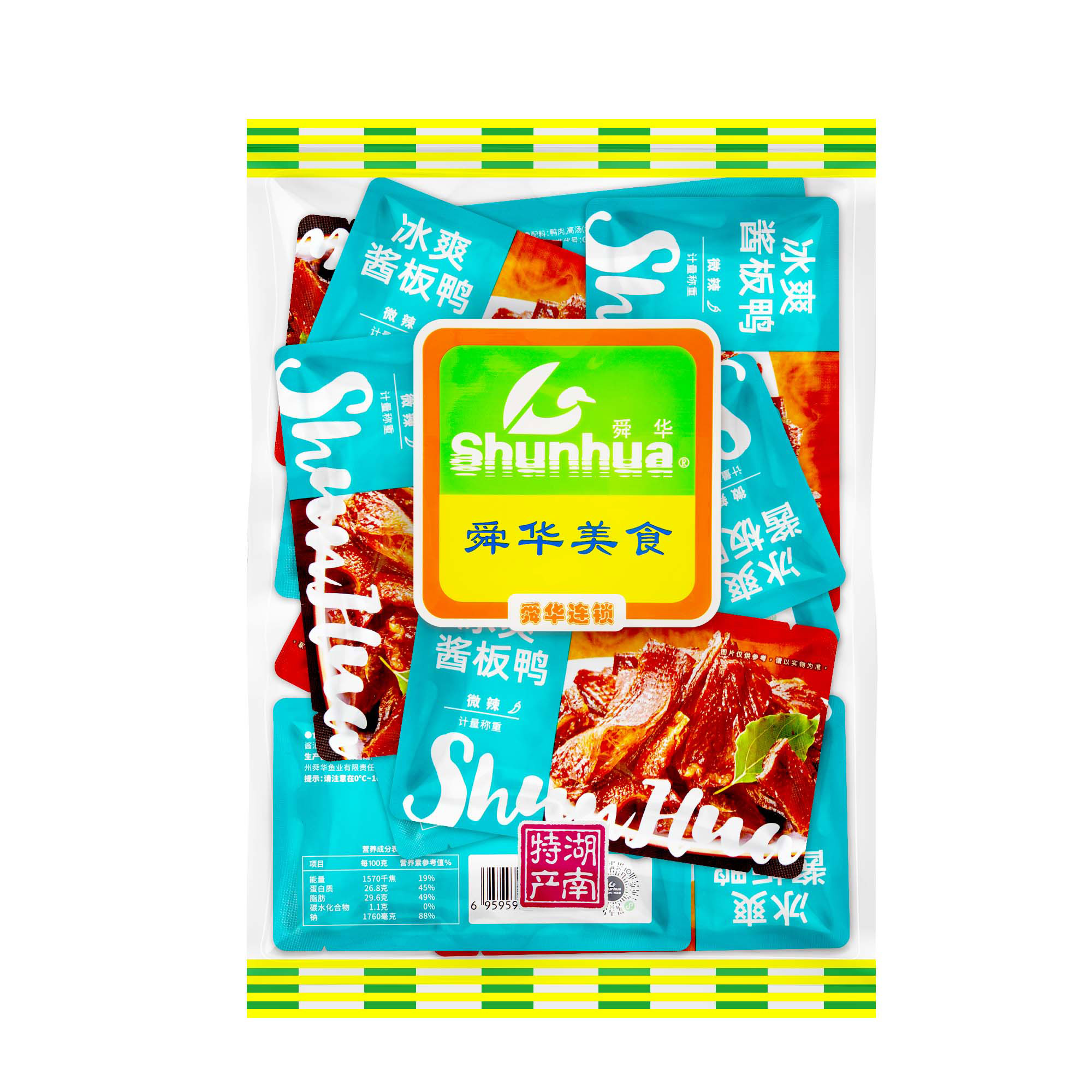 【微辣】冰爽鴨肉500g