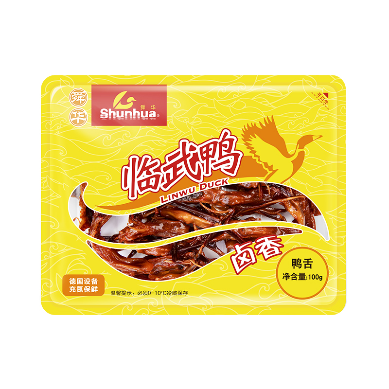 鹵香鴨舌90g【中辣】