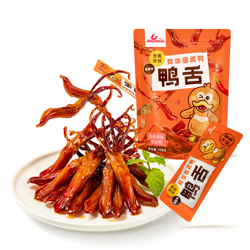 充氮醬香鴨舌108g