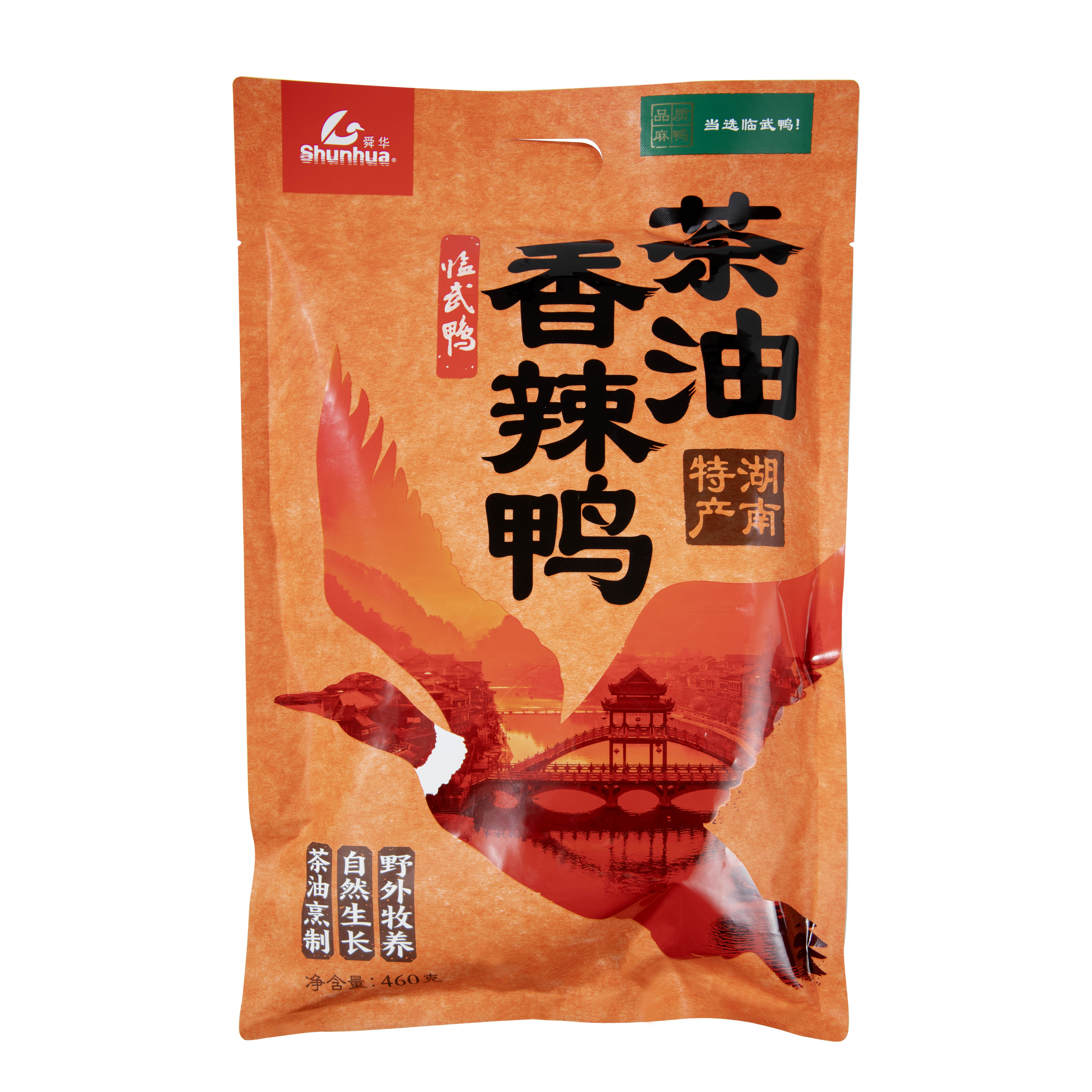 茶油香辣鴨460g