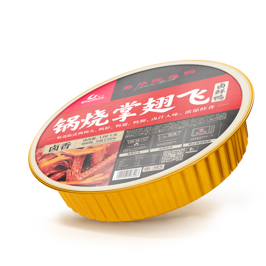 鍋燒展翅飛1.02kg