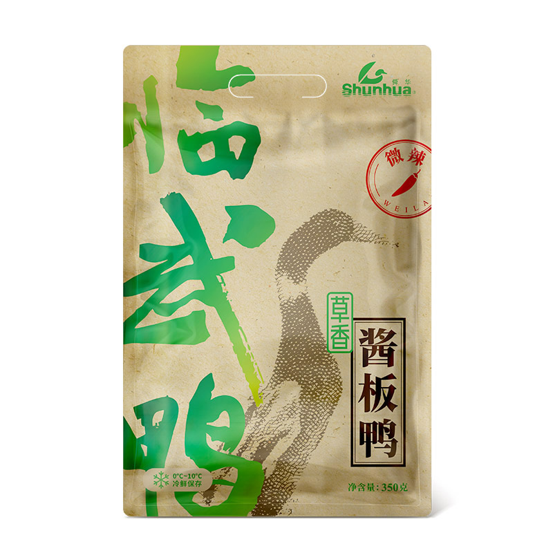 【微辣】草香鴨350g（充氮鎖鮮）