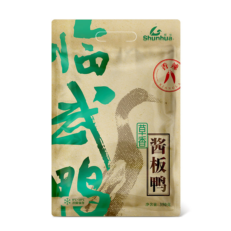 【香辣】草香鴨350g(充氮鎖鮮)