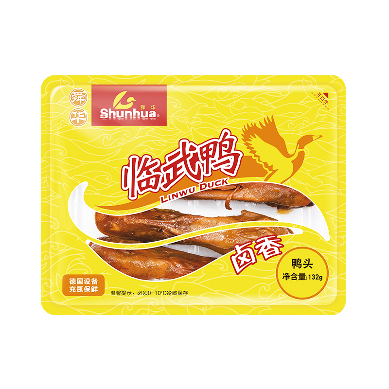 鹵香鴨頭132g【中辣】